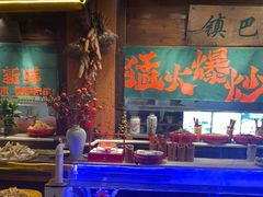 -民俗村柴火灶·景德江西菜(中国陶瓷博物馆店)