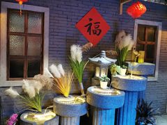 -锅来乐地锅鸡(安亭店)