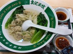 -袁记云饺(南门口店)