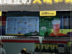 门面-维维豆奶(金鹰新街口店)