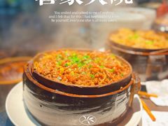 -客家大院·非遗赣南客家菜(郁孤台店)