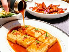 -谦默府· 现代潮粤菜(外滩店)