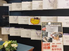 -彩虹之约•淮扬家宴(亚运村店)