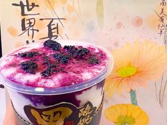 -茶话弄(中贸广场店)