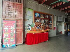 -欢姐伦教糕(北海大道北店)