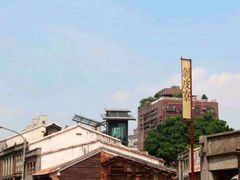 -剥皮寮历史街区