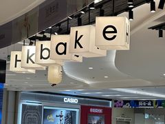 -凯德广场(金牛店)