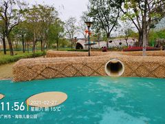 -海珠儿童公园