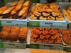-南洋大师傅(长楹天街店)