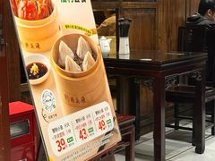 -熙盛源(凤凰街店)