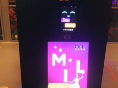 -宝园酒家(美林M·LIVE天地东座店)