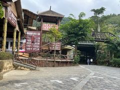 -海南槟榔谷黎苗文化旅游区