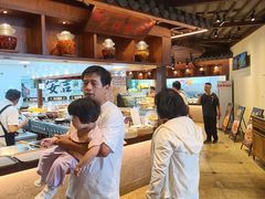 -東大方(安吉灵芝店)