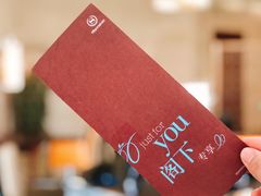 -上海嘉定喜来登酒店