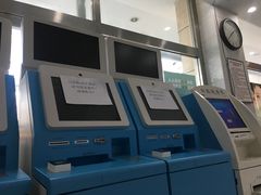 -北京市丰盛中医骨伤专科医院