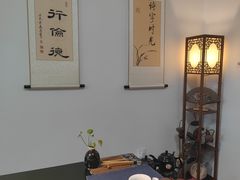 -诗宇时光茶艺书法古琴培训