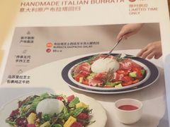 -Wagas沃歌斯(汇智店)