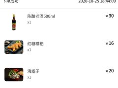 -彤德莱(青岛人民路店)