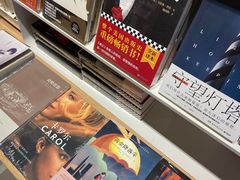 -当当书店(国泰广场店)