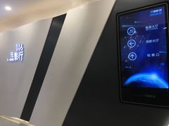 -万象影城(深圳布吉万象汇IMAX店)