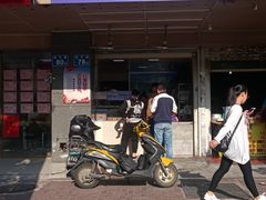 门面-秋英饭团(大庙新村店)