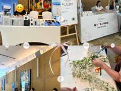 -北京朝阳悠唐皇冠假日酒店