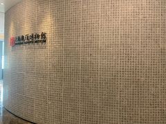 -上海观复博物馆
