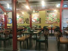 -新荟城(望京店)