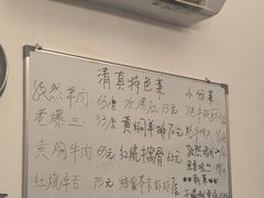 -清真宏玉祥黄门脸餐厅(华荫东里店)