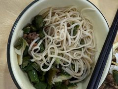 -东吴霸王兔(松青路店)
