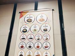 -服务大楼冷面(延大店)