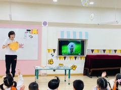 -吉的堡幼儿园(西安乐和公馆园)