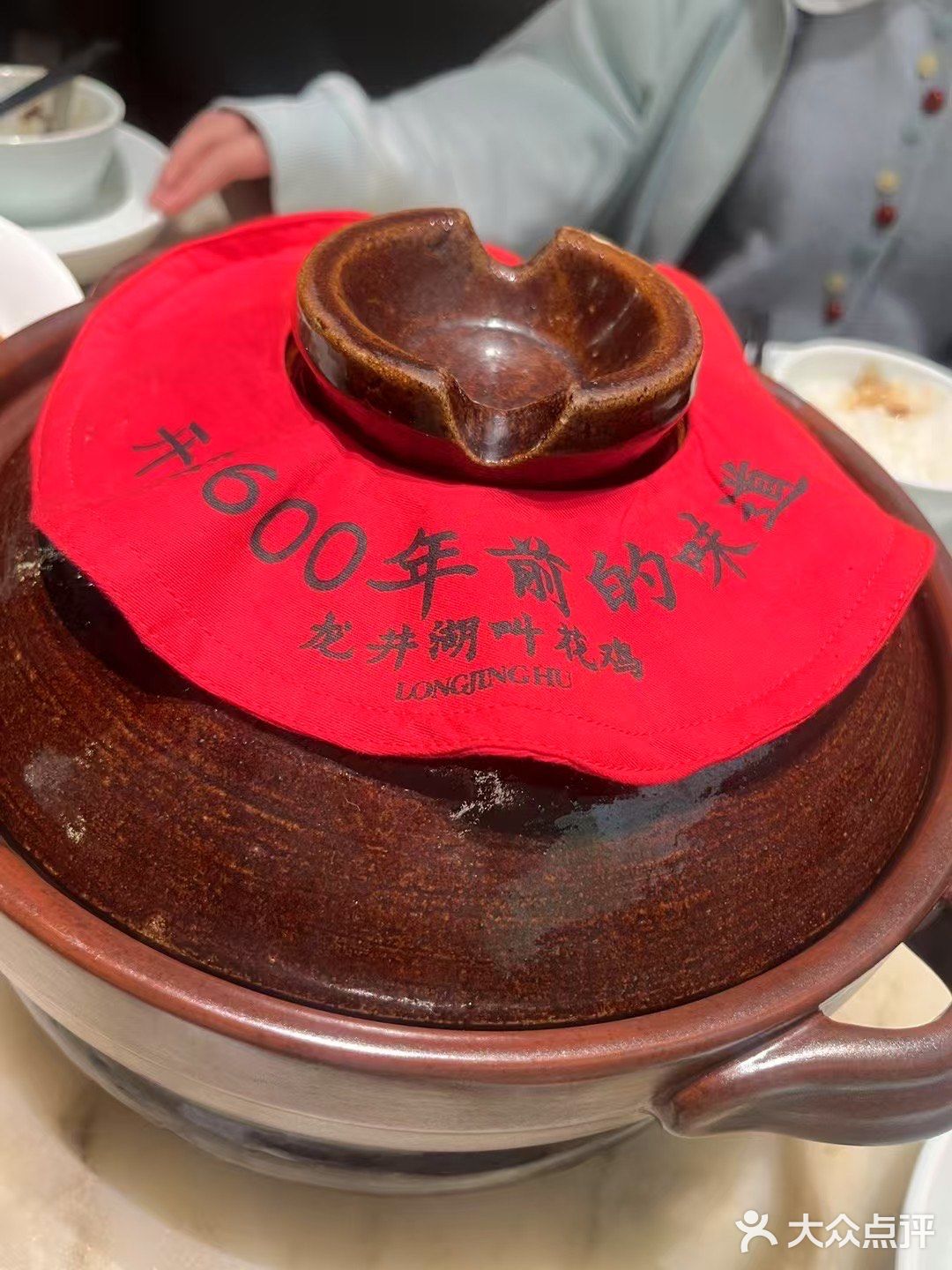 中国八大菜之一的，杭帮菜。今天就过来尝尝这家龙江湖