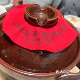 中国八大菜之一的，杭帮菜。今天就过来尝尝这家龙江湖