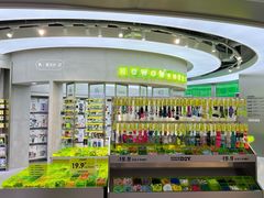 -HOWOW·D2Y(柏威年店)