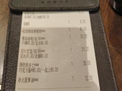 -新旺茶餐厅(嘉里城店)