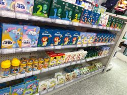 -谷子源孕婴童(劲松八路店)