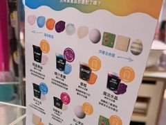 -LUSH(威尼斯人购物中心店)