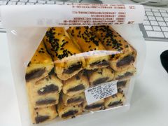 -鲍师傅糕点(淮海中路店)
