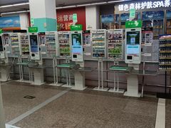 -华润万家(长安路店)