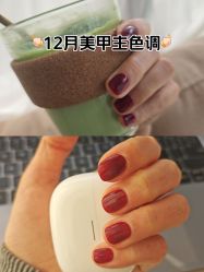 -美兮美学·日式美甲美睫