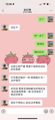 -月满阁月子中心(莲湖区店)