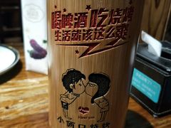 -小俩口烧烤东北菜(双井店)