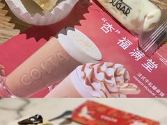 -COSTA COFFEE(成都来福士店)
