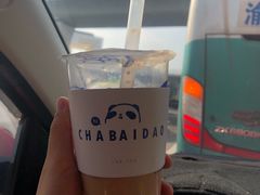 -茶百道(SKLP新光里+店)