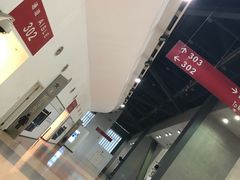 -华熙生物·润百颜ECM中心