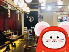 -八角锄烧·肉火锅(天河城店)