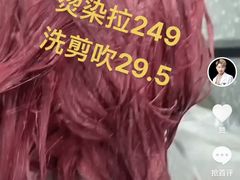 -万达广场(龙湾店)