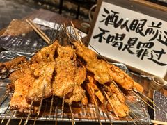 -并州大牌档之醉轻尘