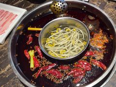 -宽田火锅(几江荣华店)